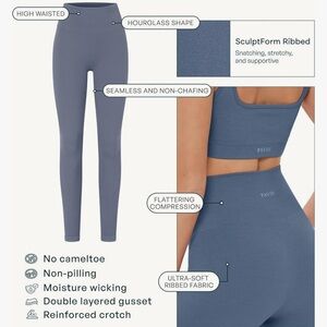 PAVOI ACTIVE Seamless Ribbed Leggings | Compression Sculpting Workout Pants